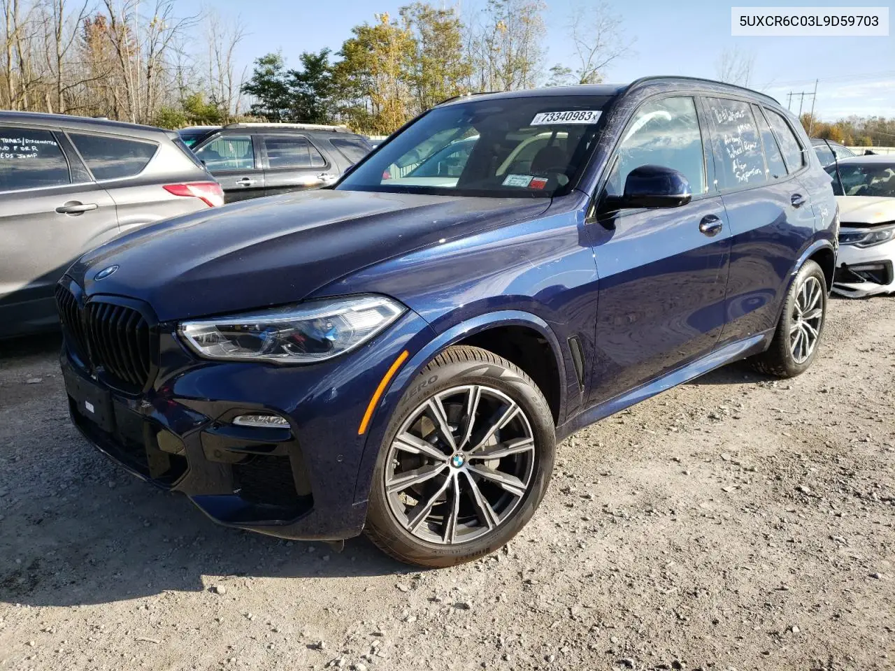 2020 BMW X5 