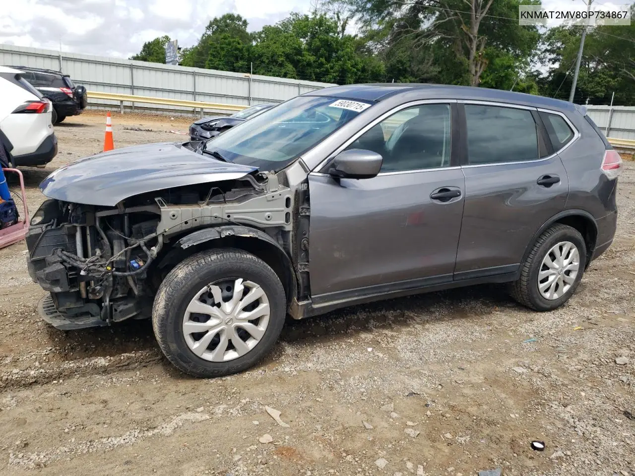 2016 Nissan Rogue 