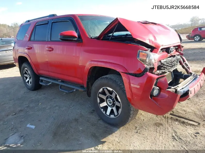 2019 Toyota 4Runner 